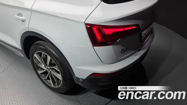 Audi Q5 45 TFSI quattro Sportback — Фото автомобиля 23