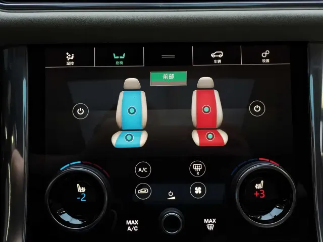 Land Rover Range Rover Sport — Фото автомобиля 12