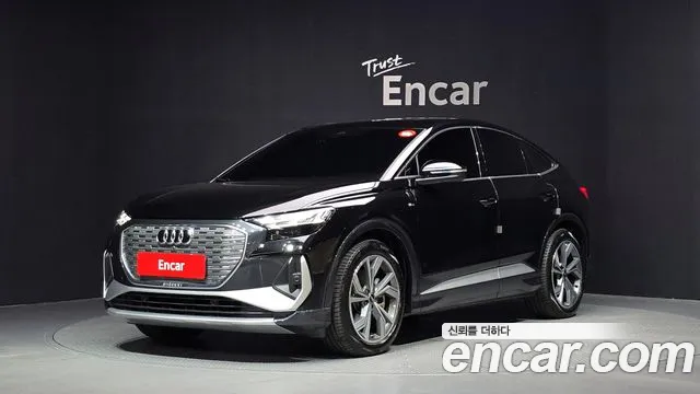 Фотография автомобиля — Audi Q4 e-tron