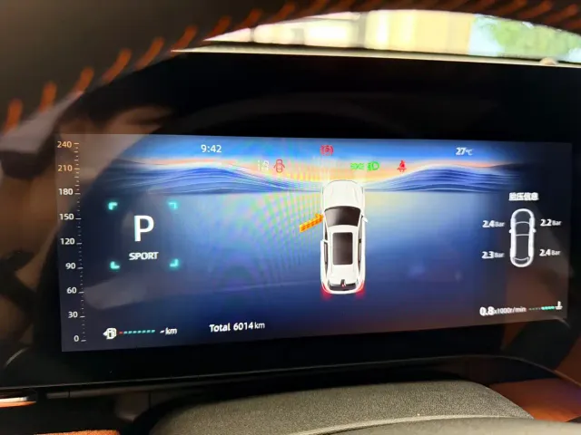Changan CS75 Plus — Фото автомобиля 11
