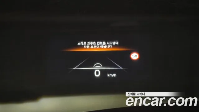 Genesis G80 Electrified G80 (RG3) — Фото автомобиля 17