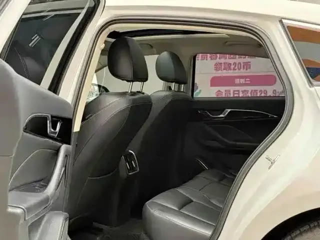 Besturn Besturn B70 2023 Model 3rd Gen 1.5T Automatic Joy 70th Anniversary Edition — Фото автомобиля 6