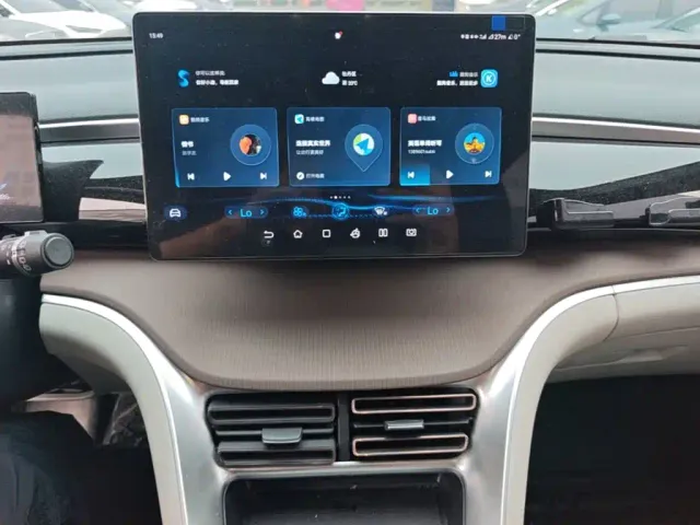 BYD Song Pro — Фото автомобиля 12