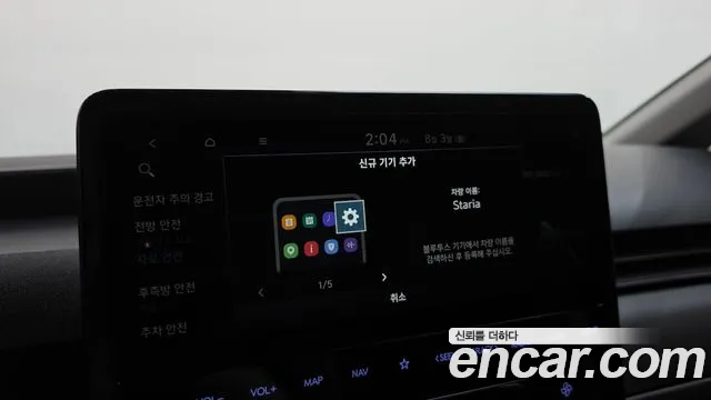 Hyundai Staria Staria Карго 5 мест — Фото автомобиля 30