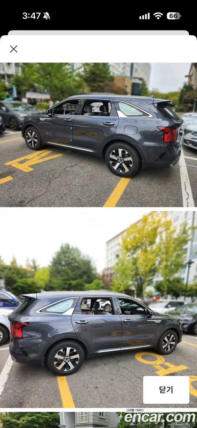 Фотография автомобиля — Kia Sorento 4th Gen
