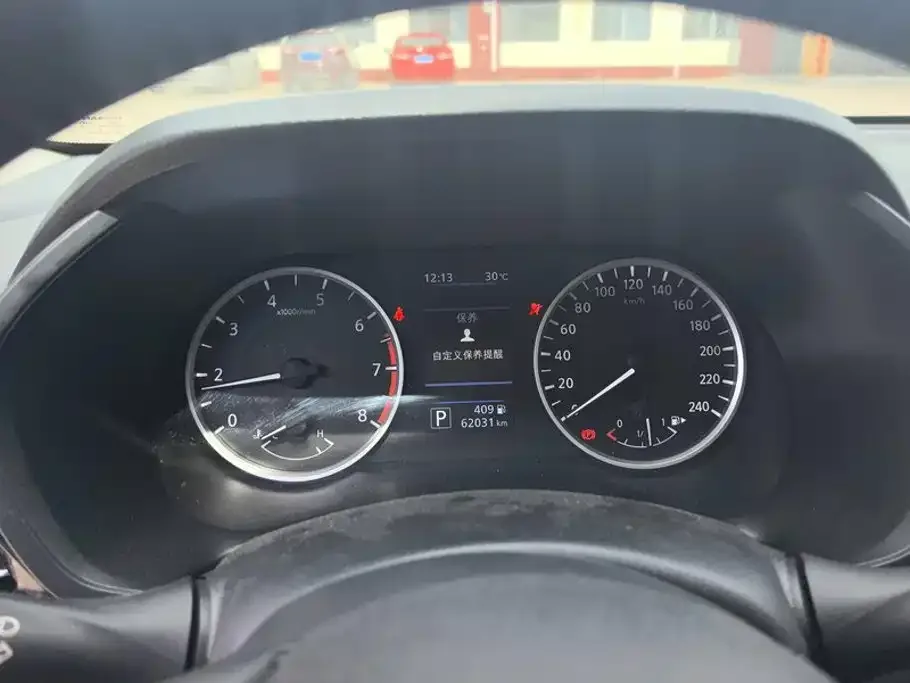 Nissan Sylphy 2022 1.6L XL CVT Delight Edition — Фото автомобиля 14