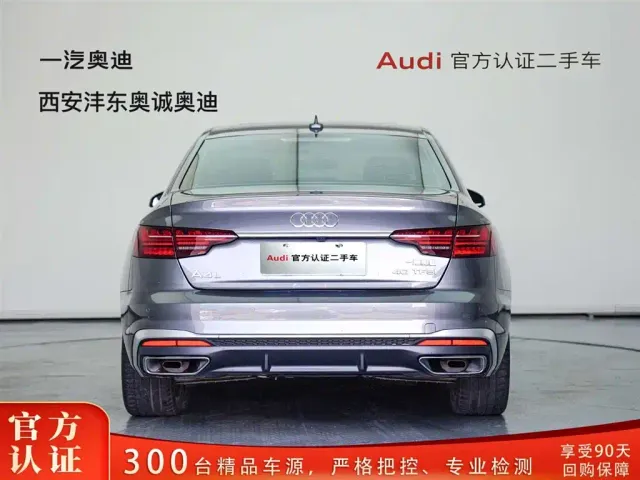 Audi A4L — Фото автомобиля 4