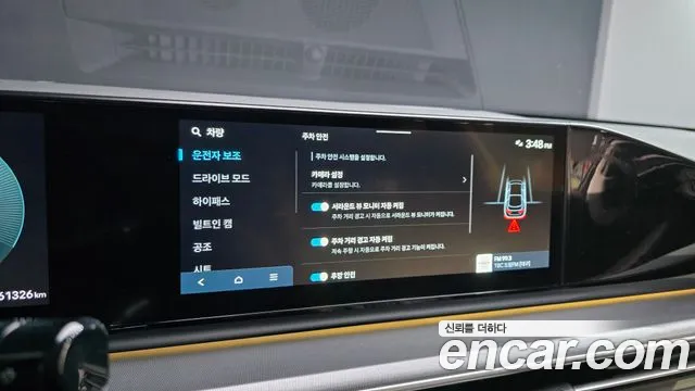 Hyundai Grandeur GN7 — Фото автомобиля 15