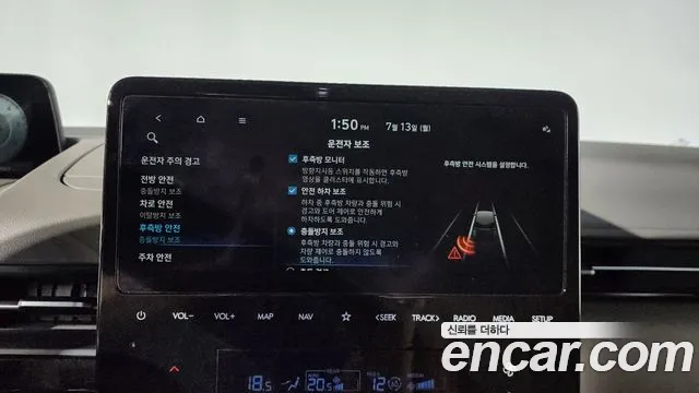 Hyundai Staria Staria 4WD Lounge 9 мест — Фото автомобиля 15