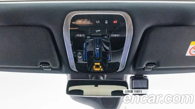 Mercedes-Benz S-Class — Фото автомобиля 17