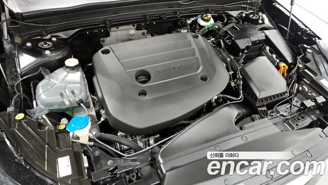 Вольво XC40 B4 Ultimate Bright — Фото автомобиля 6