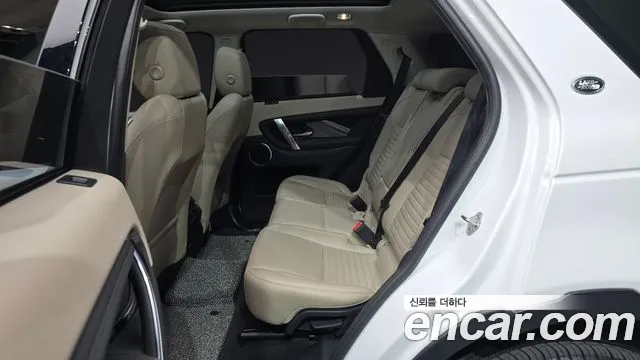 Land Rover Discovery Sport — Фото автомобиля 16