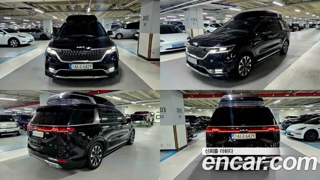 Kia Canival Carnival 4 поколение Бензин 9 мест Hi-Limousine(Спецкузов) — Фото автомобиля 2