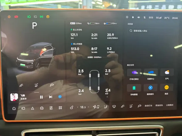 Li Auto L8 — Фото автомобиля 6