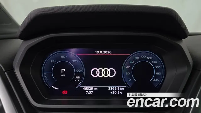 Audi Q4 e-tron — Фото автомобиля 8