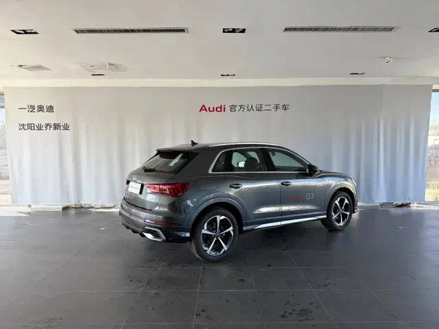 Audi Q3 — Фото автомобиля 4