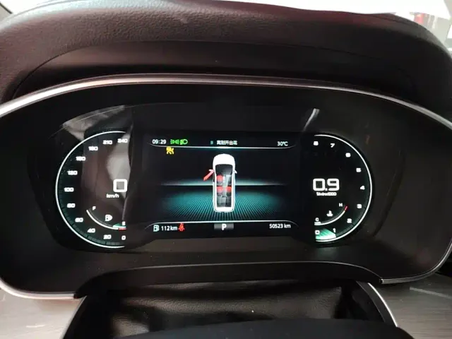 Roewe iMAX8 — Фото автомобиля 11