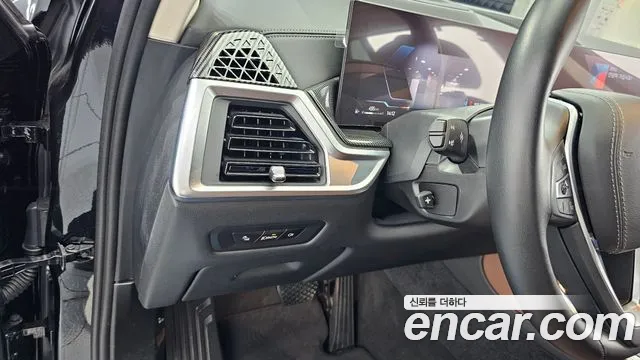 BMW X5 G05 — Фото автомобиля 22