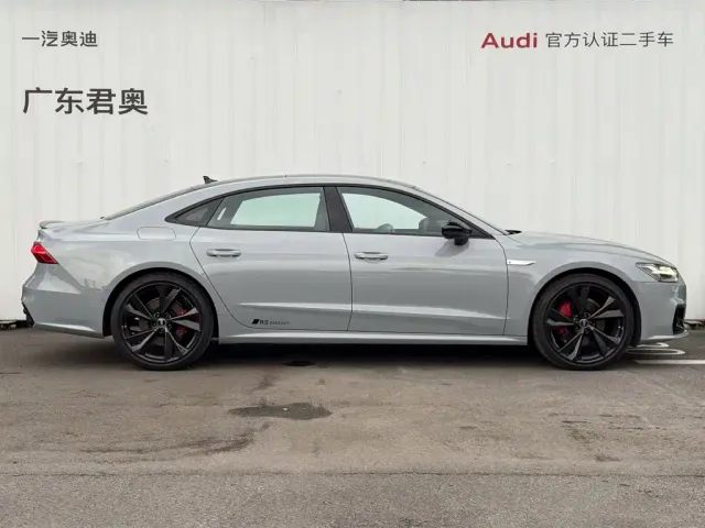 Audi A7L — Фото автомобиля 5