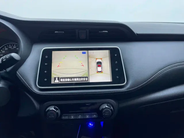 Nissan Kicks — Фото автомобиля 9