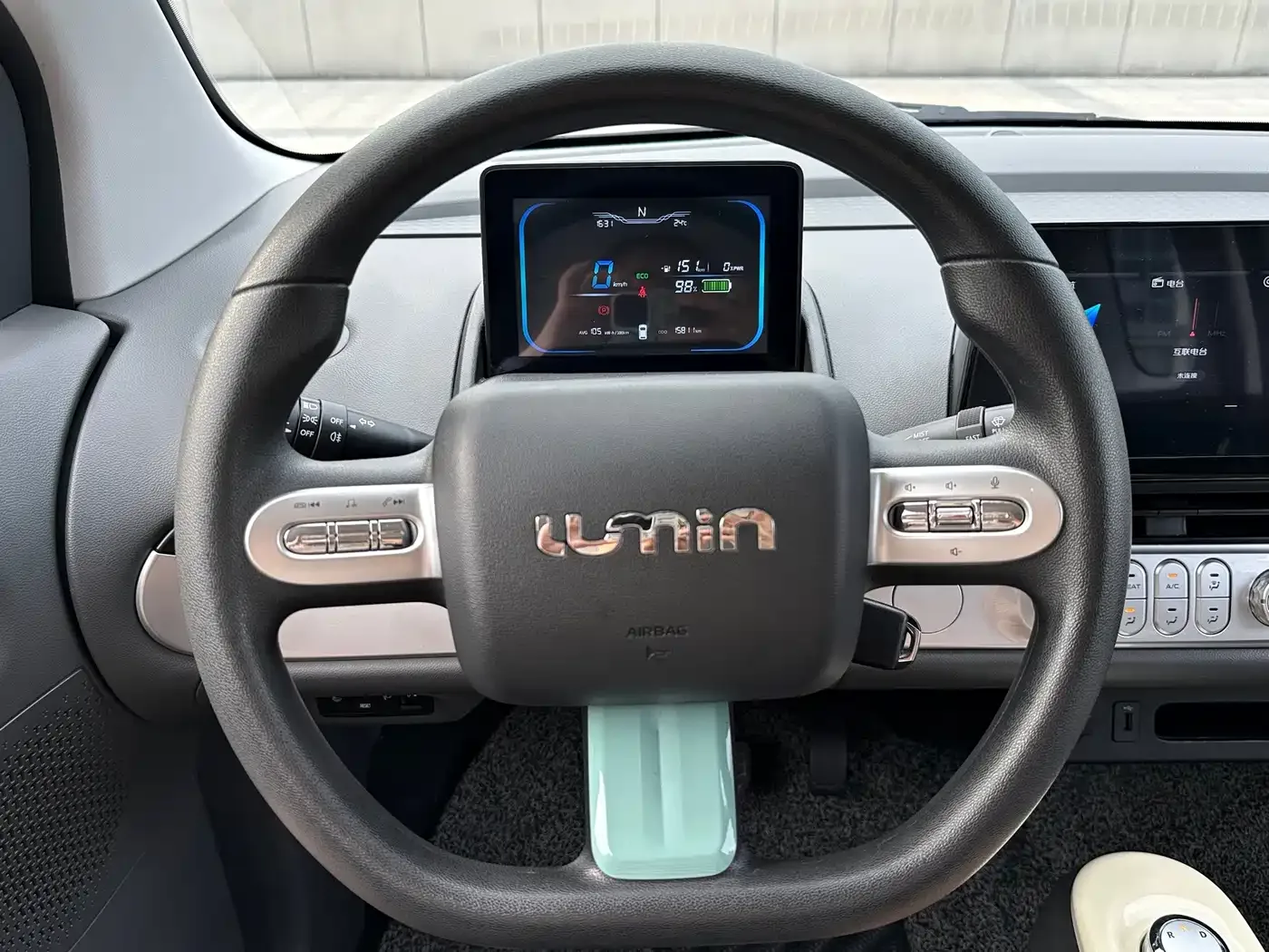 Changan Qiyuan Changan Lumin 2022 155km Fresh Edition — Фото автомобиля 14