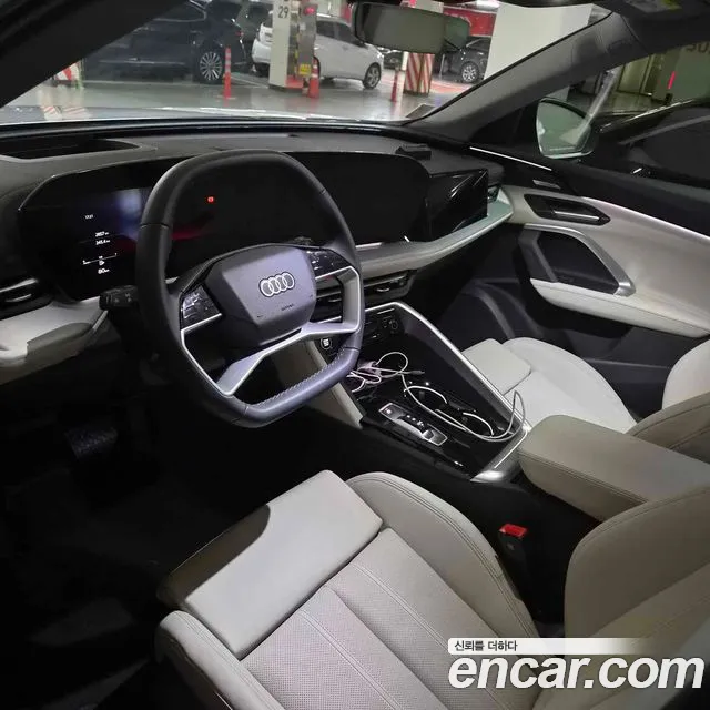 Audi Q5 45 TFSI quattro Sportback S Line — Фото автомобиля 3