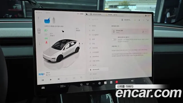 Tesla Model Y — Фото автомобиля 15