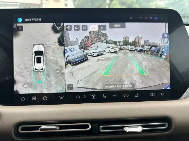 Changan CS55 Plus — Фото автомобиля 19