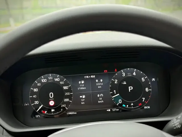 Land Rover Discovery — Фото автомобиля 7