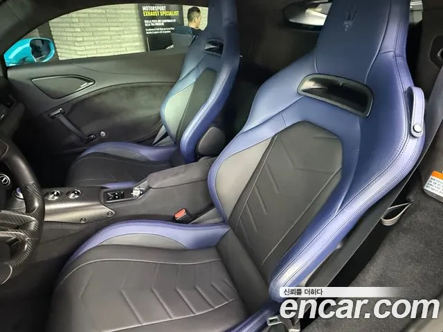 Maserati MC20 — Фото автомобиля 10