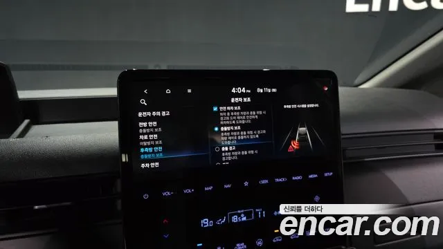 Hyundai Staria Staria L3.5 Tourer 9 мест — Фото автомобиля 13