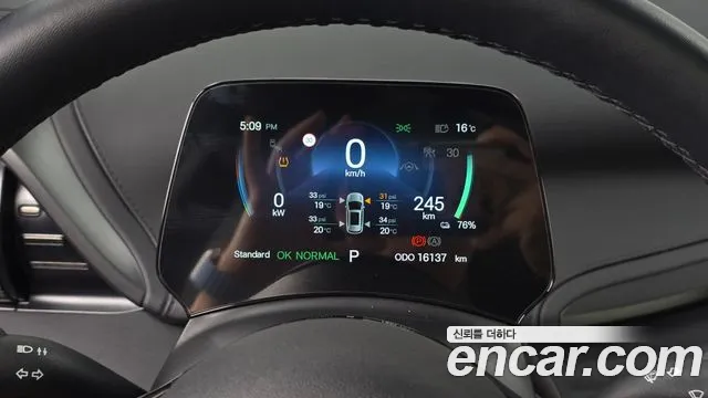 BYD Atto 3 — Фото автомобиля 8