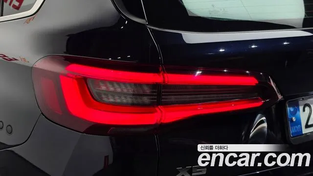 BMW X5 G05 — Фото автомобиля 8