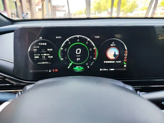 GAC Trumpchi Emkoo — Фото автомобиля 11