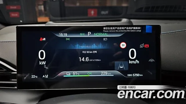 BYD Seal — Фото автомобиля 11