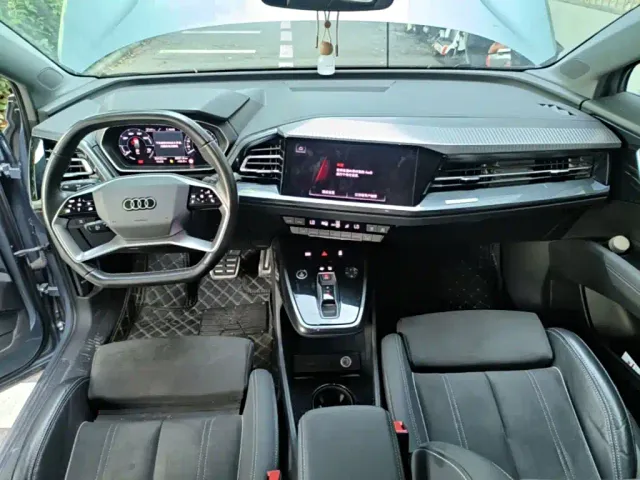 Audi Q4 e-tron — Фото автомобиля 9