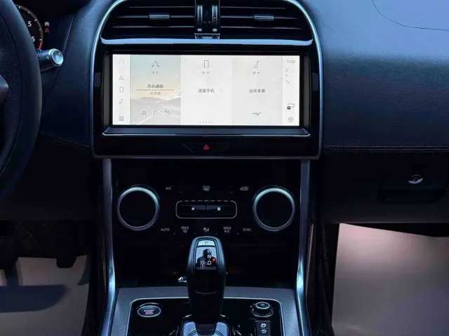 Jaguar XEL — Фото автомобиля 5