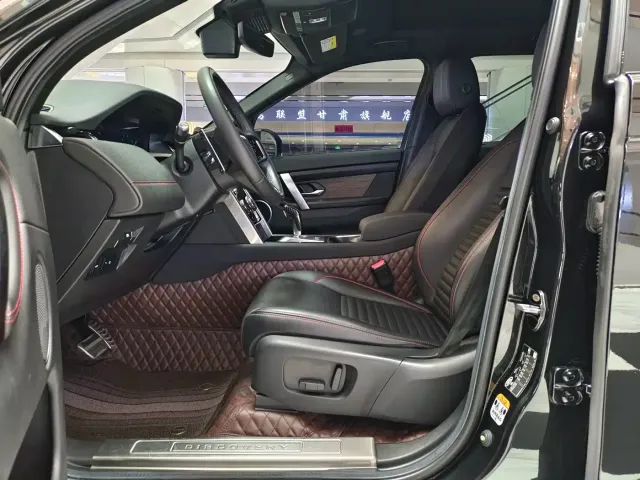 Land Rover Discovery Sport — Фото автомобиля 6