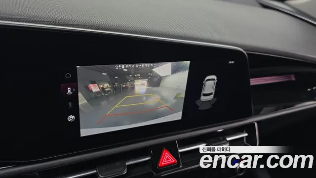 Kia Niro New — Фото автомобиля 14