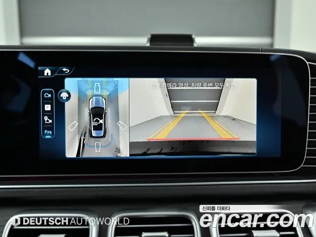 Mercedes-Benz GLE-Class — Фото автомобиля 15