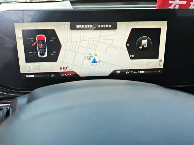 GAC Trumpchi Emkoo — Фото автомобиля 14