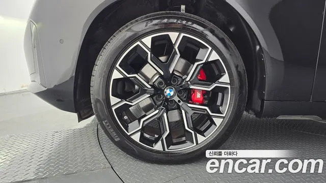 BMW X3 G45 — Фото автомобиля 5