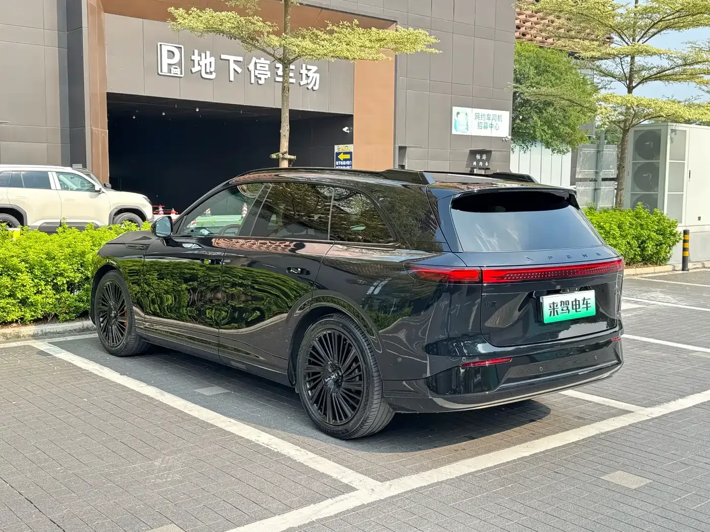 XPeng XPeng G9 2025 Model Long Range Ultra — Фото автомобиля 9