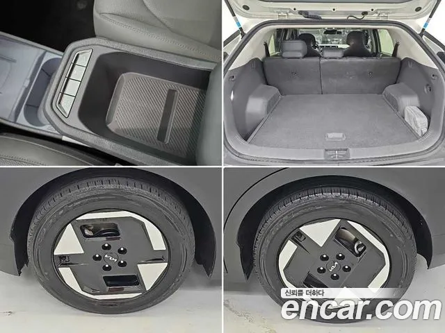 Kia EV3 — Фото автомобиля 18
