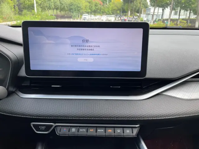 Geely Xingrui — Фото автомобиля 12