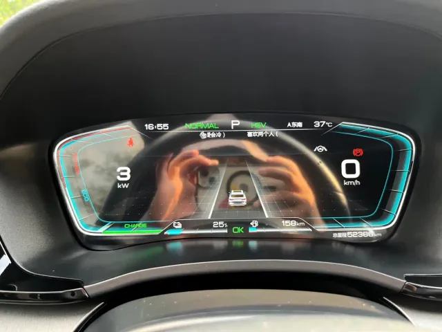 BYD Song PLUS — Фото автомобиля 15
