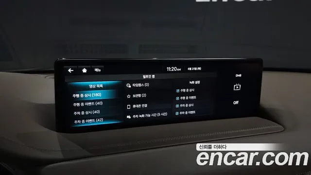Genesis GV80 2.5T Бензин AWD — Фото автомобиля 26