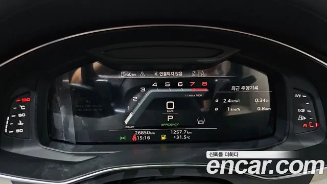 Audi A6 45 TFSI Premium — Фото автомобиля 6