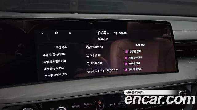 Kia K8 K8 Hybrid — Фото автомобиля 26