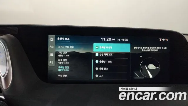 Genesis G90 Бензин 3.5 турбо AWD — Фото автомобиля 26